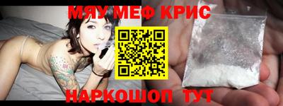 тгк Коммунар