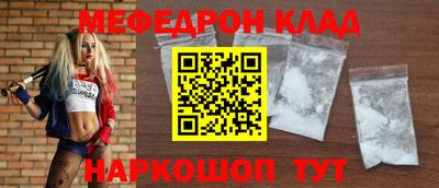 шишки Конаково