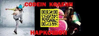 мефедрон мука Комсомольск-на-Амуре