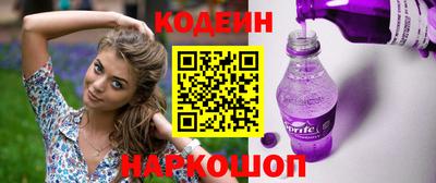 тгк Коммунар