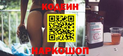 шишки Конаково