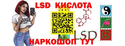 тгк Коммунар