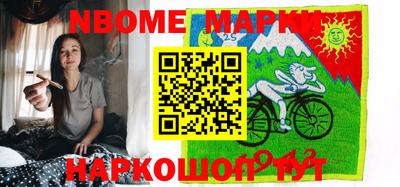 тгк Коммунар