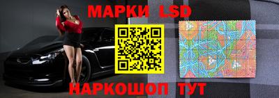 мефедрон мука Комсомольск-на-Амуре