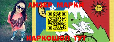 мефедрон мука Комсомольск-на-Амуре