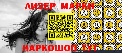 тгк Коммунар