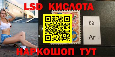 мефедрон мука Комсомольск-на-Амуре