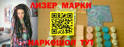мефедрон мука Комсомольск-на-Амуре