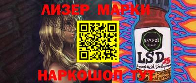 шишки Конаково