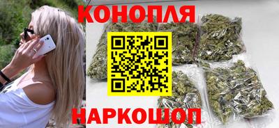 мефедрон мука Комсомольск-на-Амуре