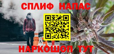 мефедрон мука Комсомольск-на-Амуре