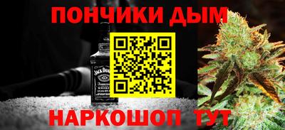 тгк Коммунар
