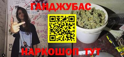 тгк Коммунар