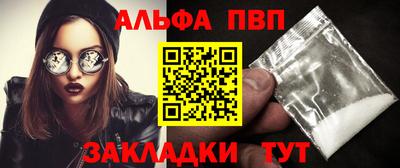 тгк Коммунар
