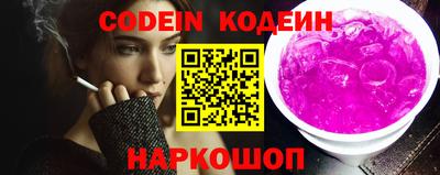 тгк Коммунар