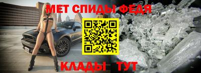 тгк Коммунар