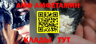 шишки Конаково