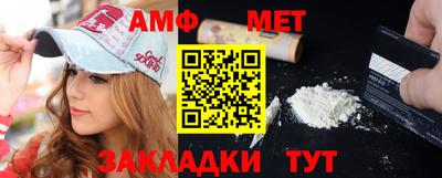 тгк Коммунар