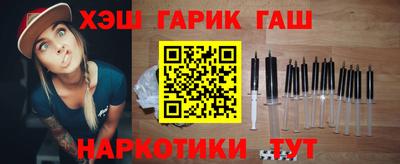 шишки Конаково