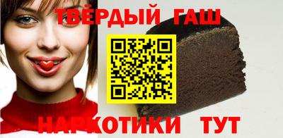 тгк Коммунар