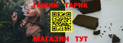 мефедрон мука Комсомольск-на-Амуре