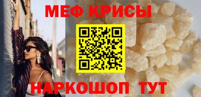 тгк Коммунар