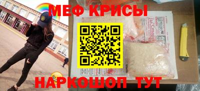 тгк Коммунар
