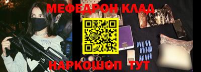шишки Конаково